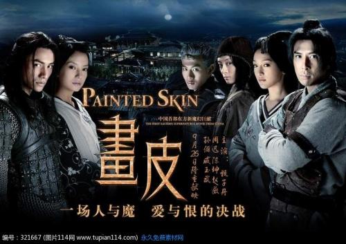 制作克罗地亚护照